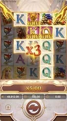 rr33 · Midas Fortune